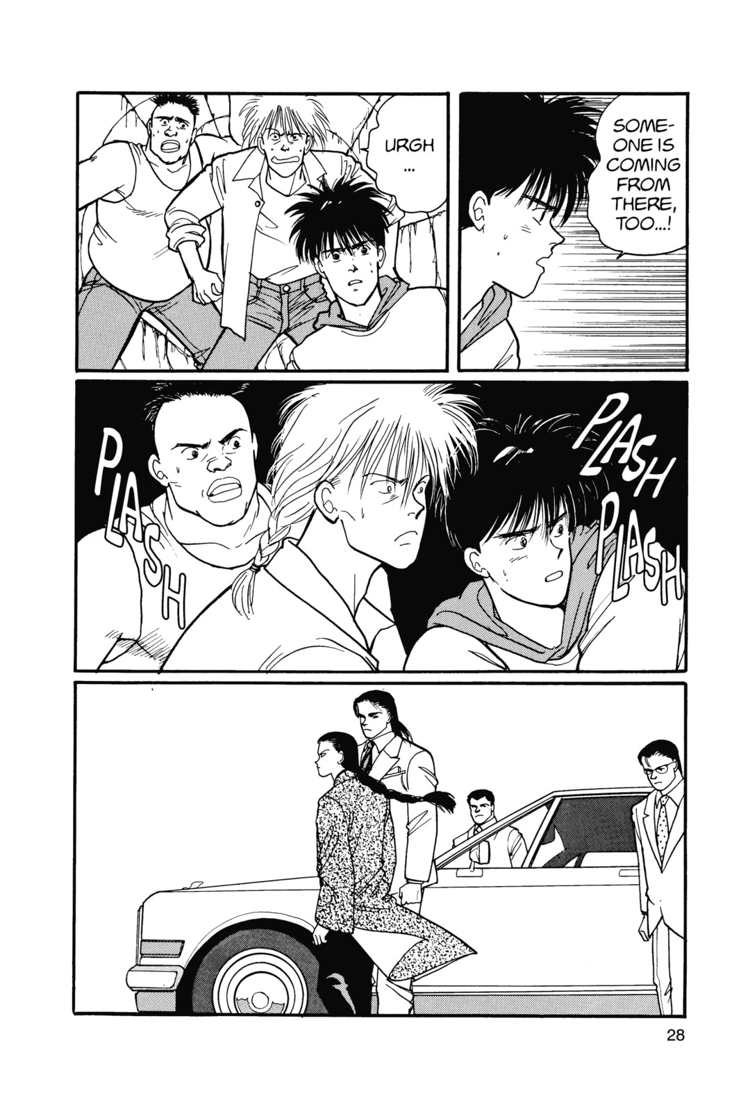 Banana Fish Chapter 15 image 024